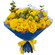 yellow roses bouquet. Lvov